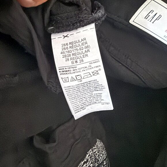 Gap Black Skinny Jeans - Picture 3 of 4